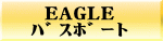  EAGLE ޽ް