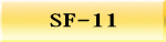 SF-11