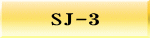SJ-3